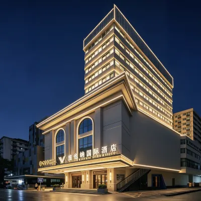 Vienna International Hotel Guangzhou railway station Sanyuanli subway station Hotel in zona Monte Baiyun