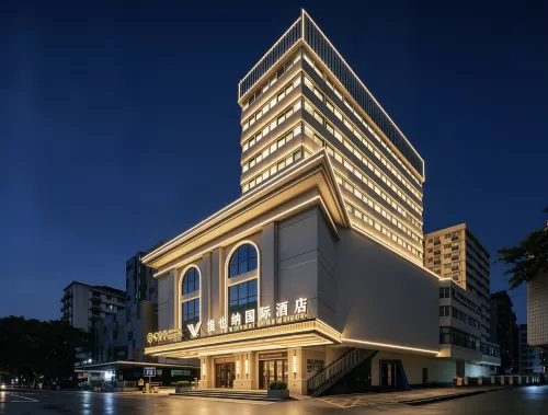 Vienna International Hotel Guangzhou railway station Sanyuanli subway station - Wifi