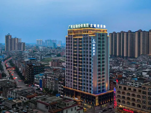 Lifeng Hotel (Pingnan financial investment building) - Pysäköinti