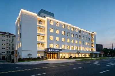 Ribera Cloud Hotel (Shanghai Jinshan Petrochemical Branch) Hotel a Shanghai