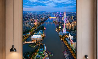 Guangdong Mansion (Guangzhou Zhujiang New Town Wuyangcun Metro Station Store)