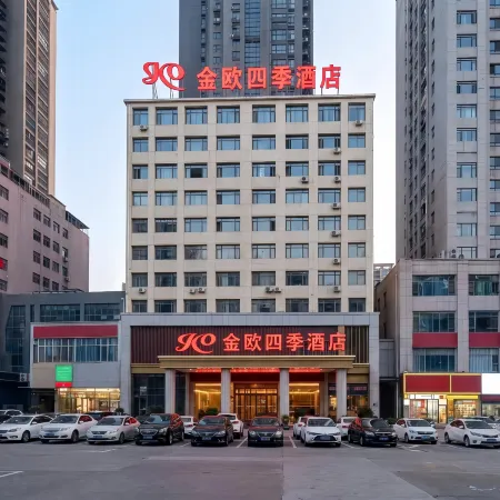 Jinou Four Seasons Hotel (Lvliang Fengshan Road)
