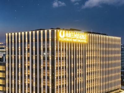 Nantong V-CONTINENT Hotel
