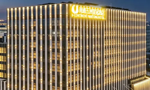 Nantong V-CONTINENT Hotel