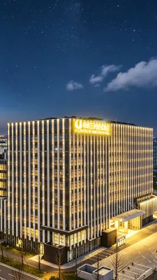 Nantong V-CONTINENT Hotel - parking