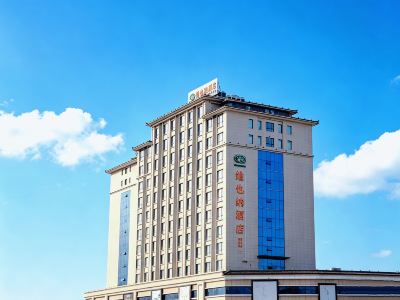 Vienna Hotel (Langzhong High-speed Railway Station)
