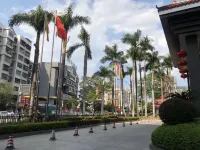 Chaozhou Hotel - Park Yeri