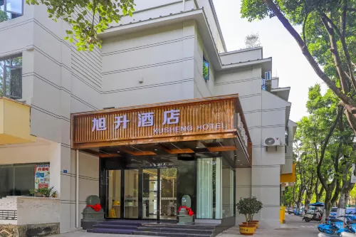 Sunrise Hotel (Longyang District Sanguan Plaza) - ที่มีบาร์
