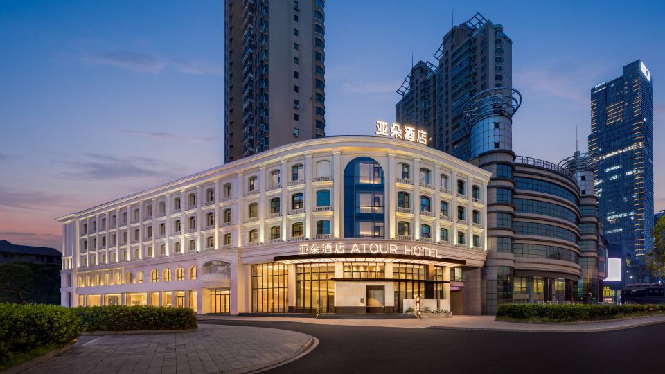Atour Hotel (Yuanrong Plaza, Haohe Scenic Area, Nantong)