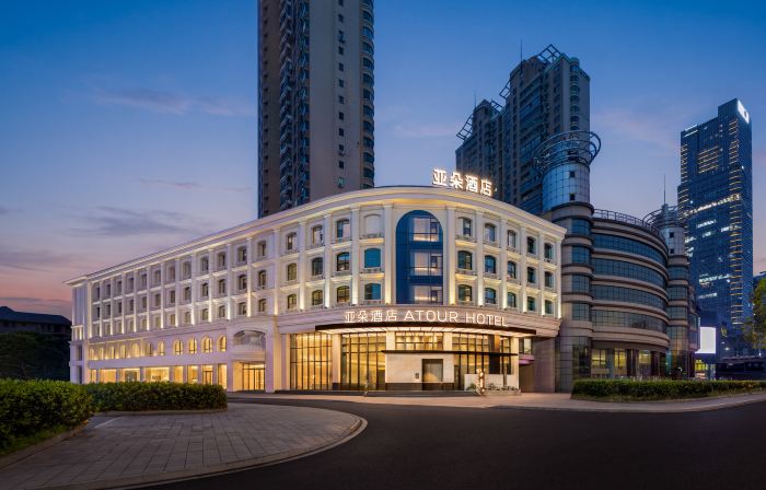 Atour Hotel (Yuanrong Plaza, Haohe Scenic Area, Nantong)