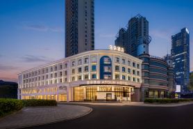 Atour Hotel (Yuanrong Plaza, Haohe Scenic Area, Nantong)