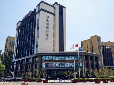 Hampton by Hilton Beijing Communication Univ of China Station Hotels in Communication University of China, Guanzhuang Area