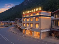 Piedmont Hot Spring Villa - 4-Star