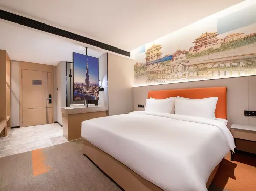 CHEERMAY Hotel (Yinchuan High-Speed Railway Station Huaiyuan Night Market) - 2 ดาว