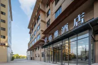 Geya Hotel (Kaili University) - Mountain view