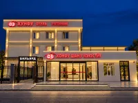Hongfu  Hotel - Cho phép mang theo thú cưng