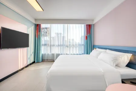 Hi Inn Hotel (Nantong Haohe Tourist Center) Отели рядом с достопримечательностью «China Abacus Calculation Museums»