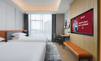 Nanchong Yilong Star City Plaza Park Hotel
