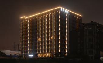 All Seasons Hotel (Nanjing Niushoushan Scenic Area Branch)