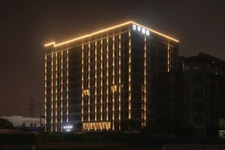 JI Hotel (Nanjing Niushou Mountain Scenic Area) Отели рядом с достопримечательностью «Foding  Palace»
