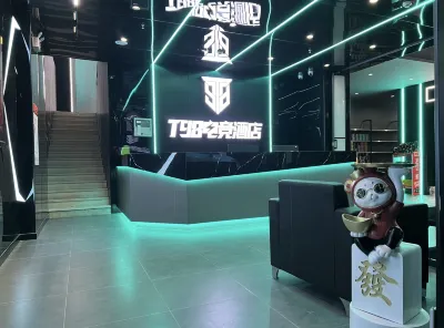 T98 e-sports hotel