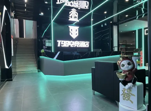 T98 e-sports hotel Hotels in Xishui
