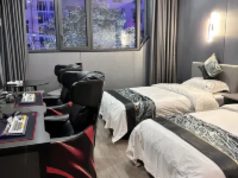 Majiang Jinqiao Lidu Hotel Hotels in Majiang