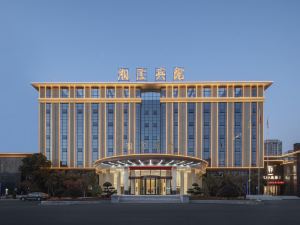 Huatian Xiangyin Hotel