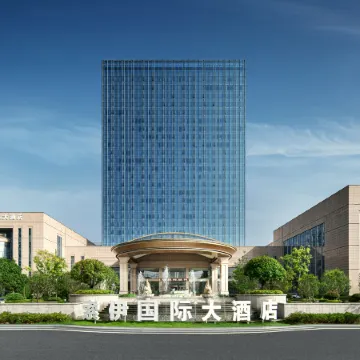 Suoyi Junlan Hotel