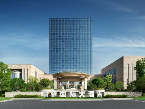 Suoyi Junlan Hotel