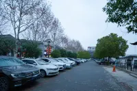 Yuejing Hotel (Yueyang Tower Scenic Area Branch)