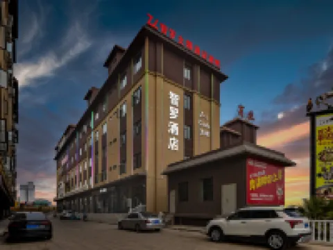 Zhiluo Theme Hotel (Songming Yanglin University Town Business School) Hotels near Yunnan Technology and Business University