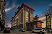 Zhiluo Theme Hotel
