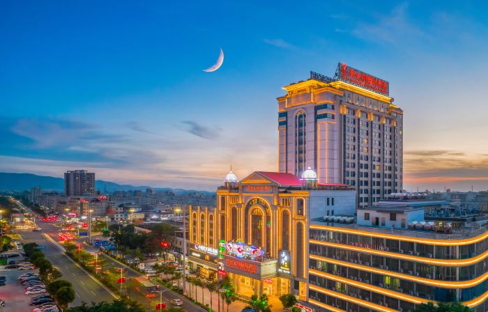 Vienna International Hotel (JieYang YangMei Jade Capital Hotel)
