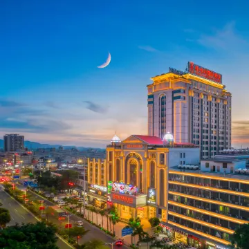 Vienna International Hotel (JieYang YangMei Jade Capital Hotel)