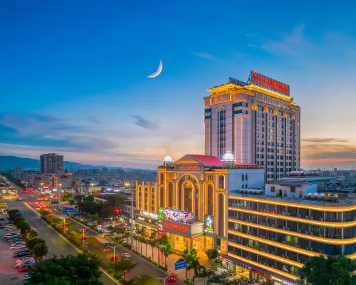 Vienna International Hotel (JieYang YangMei Jade Capital Hotel) Hotels in Jieyang