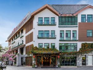 Yimi Sunshine Boutique Hotel (Xichang Qionghai Wetland Park)