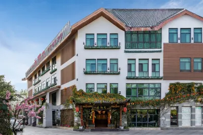 Yimi Sunshine Boutique Hotel (Xichang Qionghai Wetland Park) Hotels near Liangshan Administration College