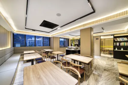 Moshang Intelligent Hotel Отели в г. Суйчан