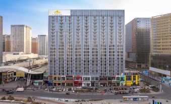 Xining Conch Hotel (Haihu Wanda)