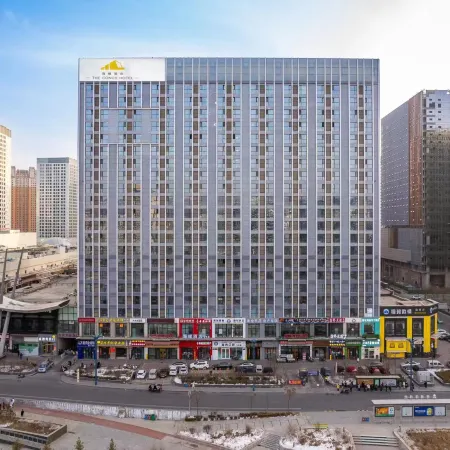 Xining Conch Hotel (Haihu Wanda)