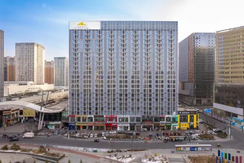Xining Conch Hotel (Haihu Wanda)