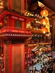Ancient City Wall Side · Shuman Hotel (Xi'an Bell and Drum Tower Andingmen Subway Station Branch) - 4 étoiles