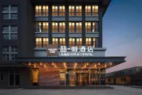 James Joyce Coffetel Hotel in zona Yao Guangxiao Tomb Tower