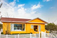 Luopingwei Light Star River Flower Sea Camp Hotel a Luoping
