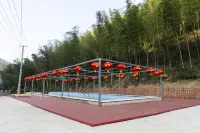 Xuancheng ZhiYuan Impression Hotel - Rooftop Pools