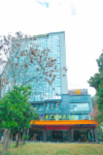 유양현 이런진상 호텔 （타오화위안 ）