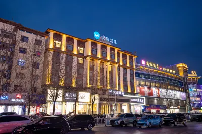 HANTING HOTEL(Xiangcheng people's Square store) Hotel berhampiran Xiangcheng Gymnasium