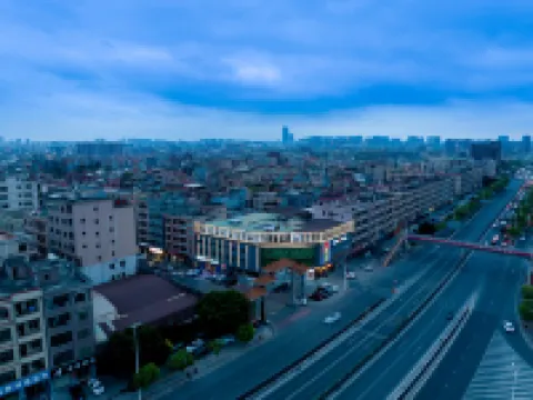 Hongshuo Hotel Hoteles cerca de Dongguan Xiangshi Zoo