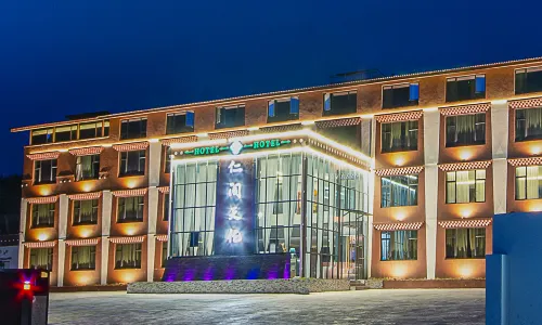 Songpan Renge Tianlun Hotel (Chuanzhusi Airport)